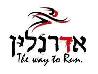 logo adrenalin - רקע לבן