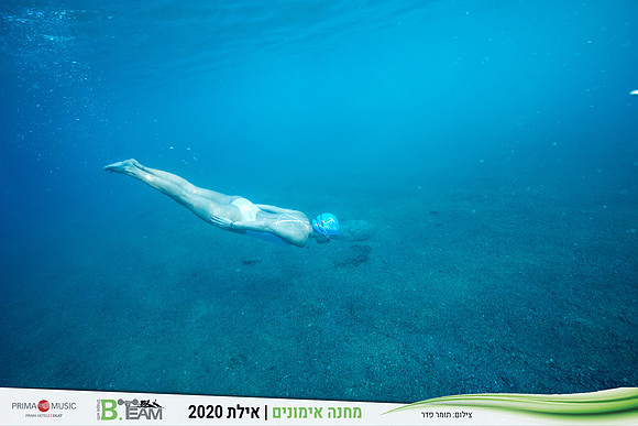 TF_Bteam-eilat_2020-1372