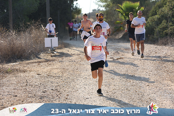 DH_kytir24-0366