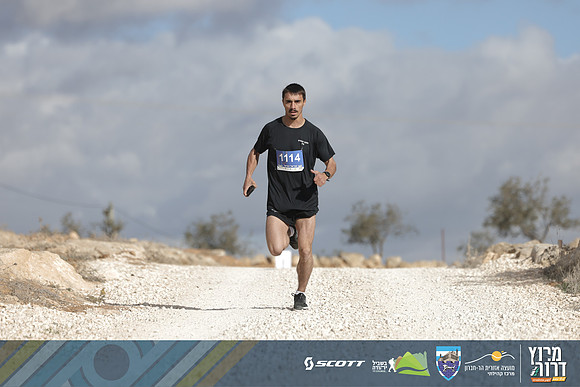RT_Drorun24-1430