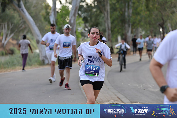 TF_OrtRun-25-0874