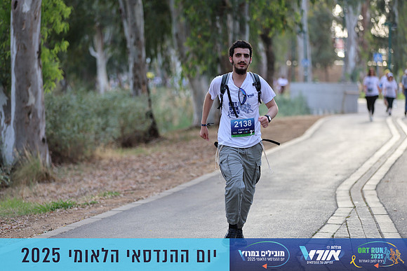 TF_OrtRun-25-0840
