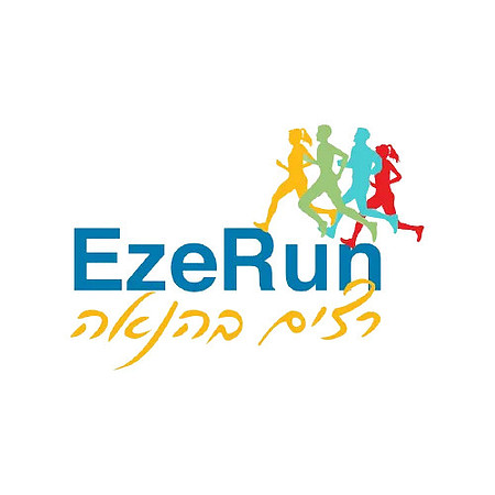 logo_ezerun jpg