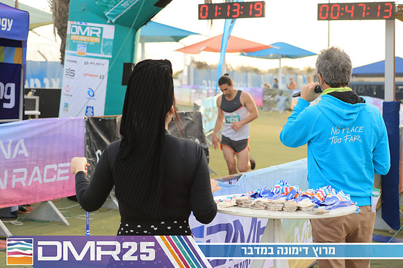 RH_DMR25-0658