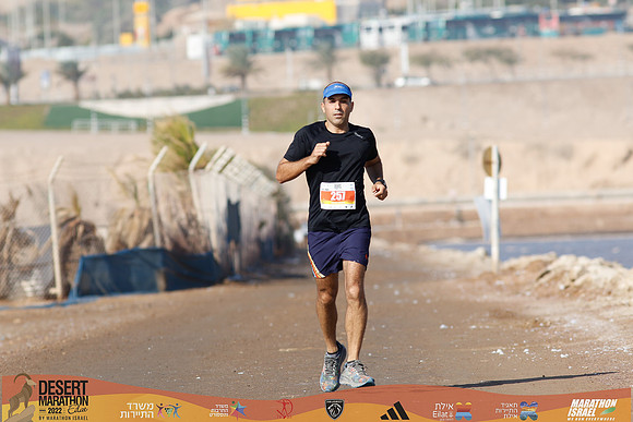 DA_edmr22-3262