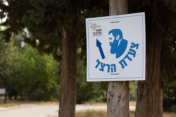 EP_Gezer_hm-24-0003