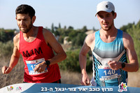 DH_kytir24-0040