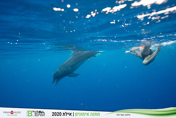 TF_Bteam-eilat_2020-1244