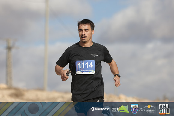 RT_Drorun24-1439