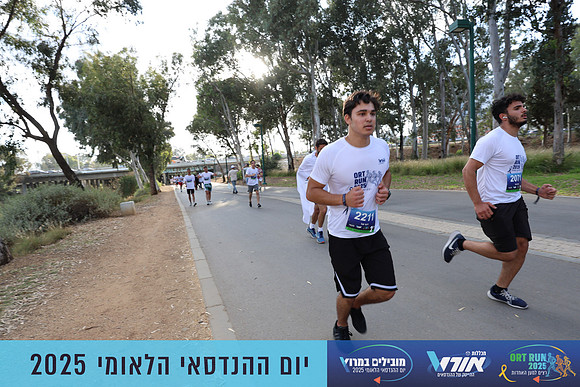 TF_OrtRun-25-0719
