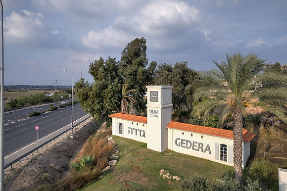 TF_Gedera_e-04