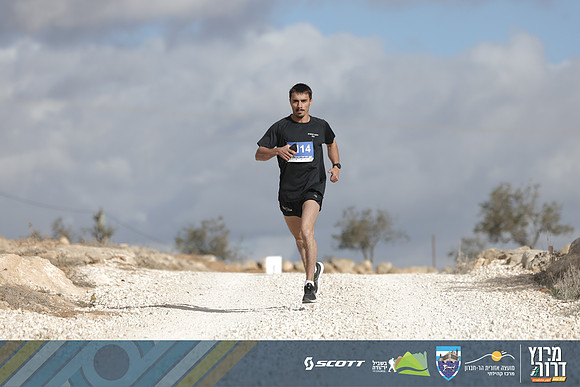 RT_Drorun24-1428