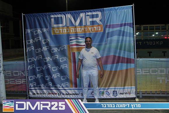 MP_DMR25-0022