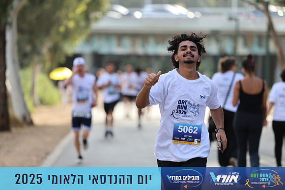 TF_OrtRun-25-0671