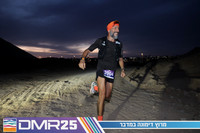 ק"מ ראשונים ועליה ראשונה