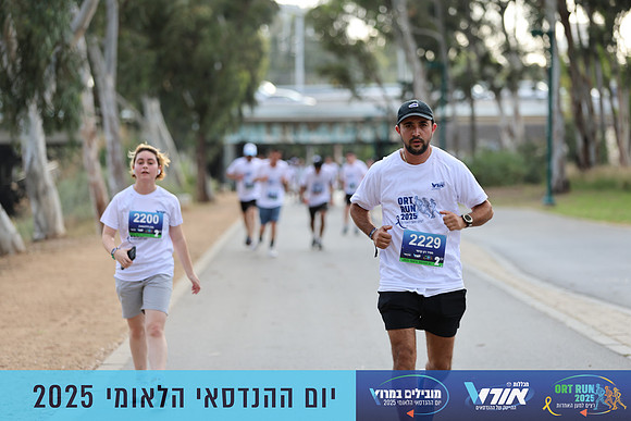 TF_OrtRun-25-0752