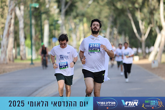 TF_OrtRun-25-0461