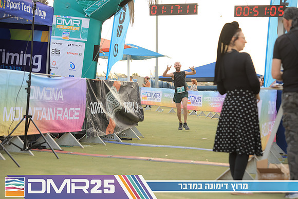 RH_DMR25-0689