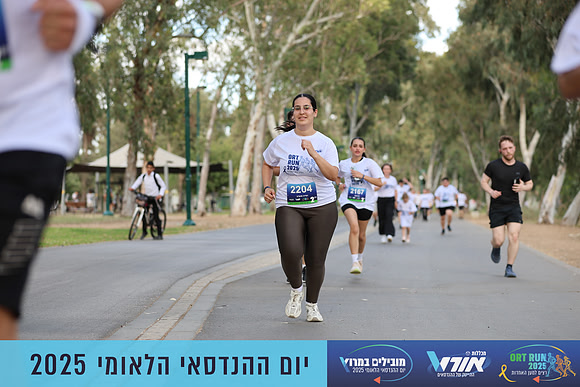 TF_OrtRun-25-0578