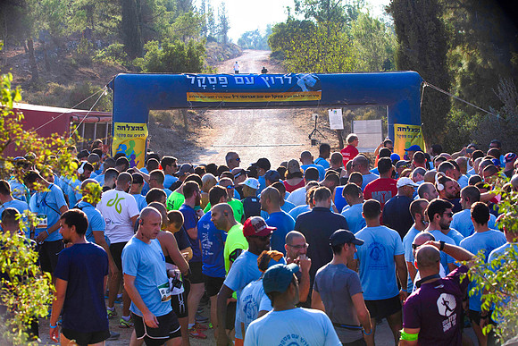 Pascal run by Ejlenberg--2