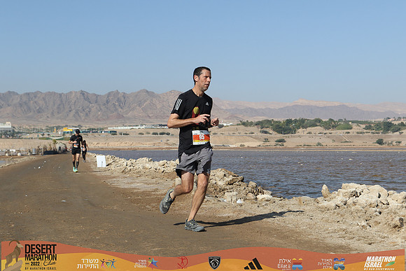 DA_edmr22-3719