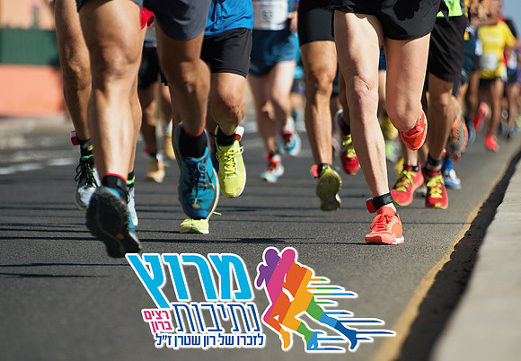 עמוד כניסה לגלריה