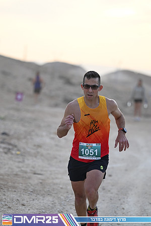 EY_DMR25-0687