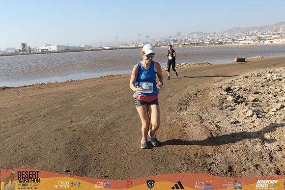 DA_edmr22-2854