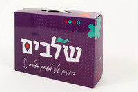 אוסף משחקים