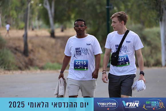 TF_OrtRun-25-0917