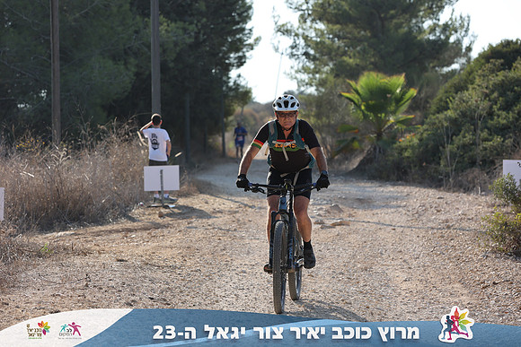 DH_kytir24-0255