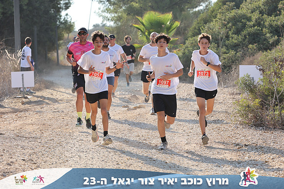 DH_kytir24-0383