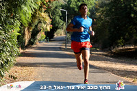 DH_kytir24-0593