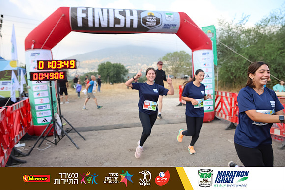 DF_HMT25-3349