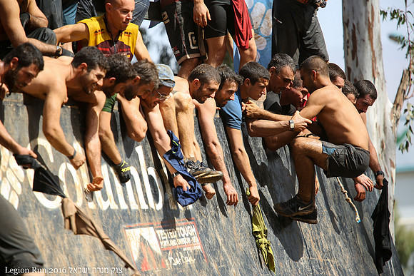 Legion Run 2016 -  Manara Cliff