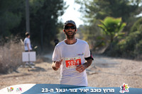 DH_kytir24-0269