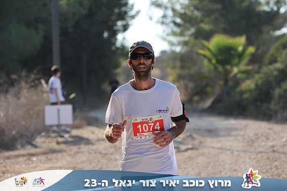 DH_kytir24-0269