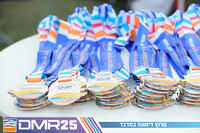 RH_DMR25-0600