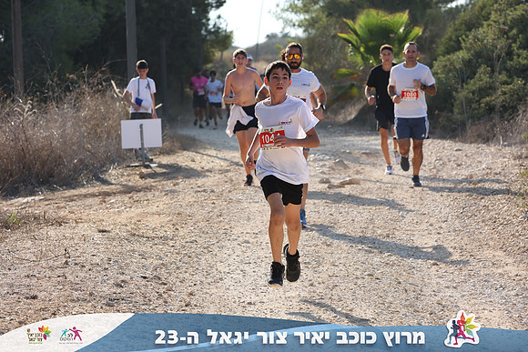 DH_kytir24-0367