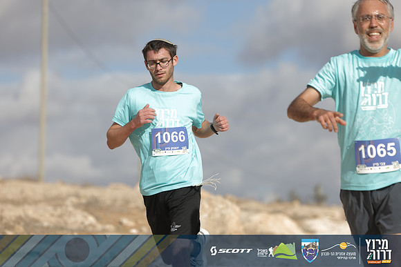RT_Drorun24-1531