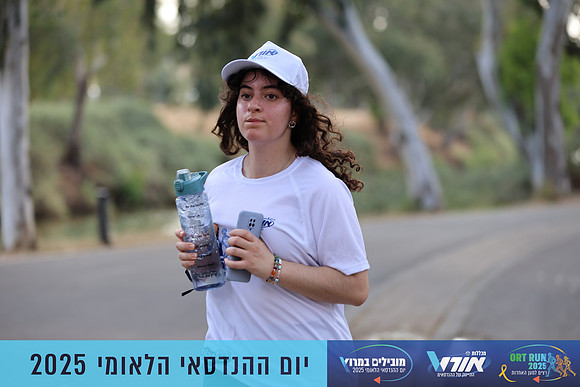 TF_OrtRun-25-0855