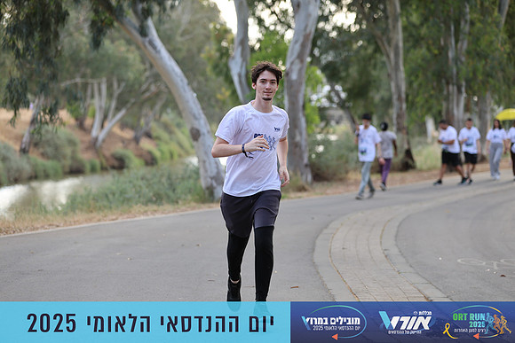 TF_OrtRun-25-0883