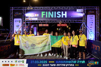 קו סיום