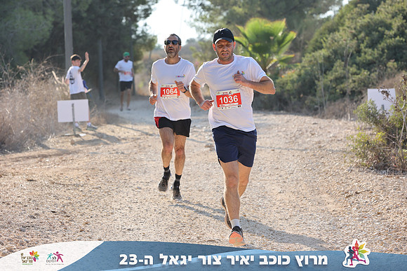 DH_kytir24-0324