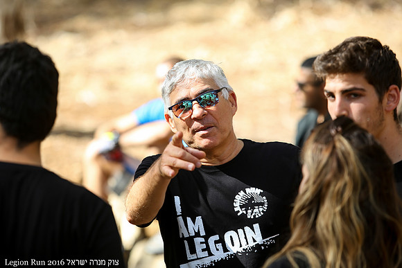 Legion Run 2016 -  Manara Cliff