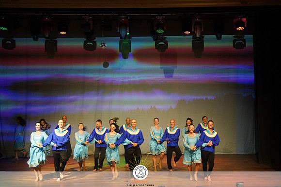 EMelamed_GYD24-0128