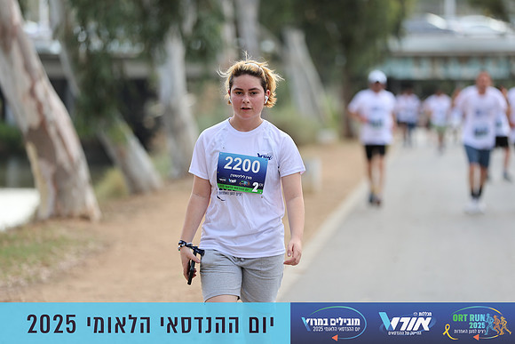 TF_OrtRun-25-0754
