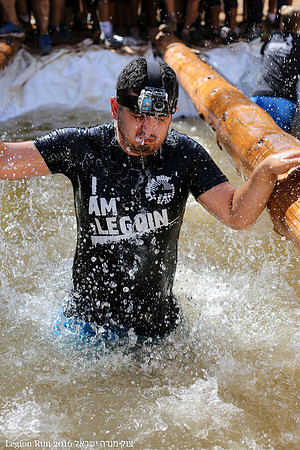 Legion Run 2016 -  Manara Cliff