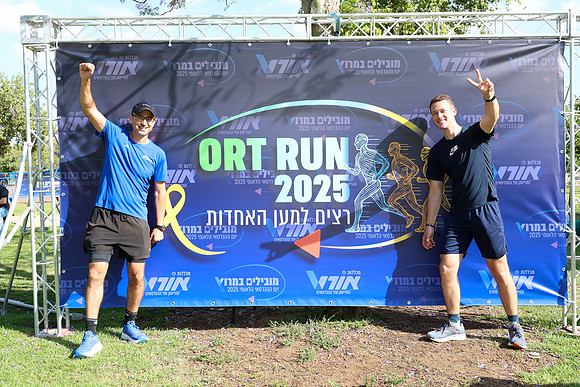 TF_OrtRun-25-0089