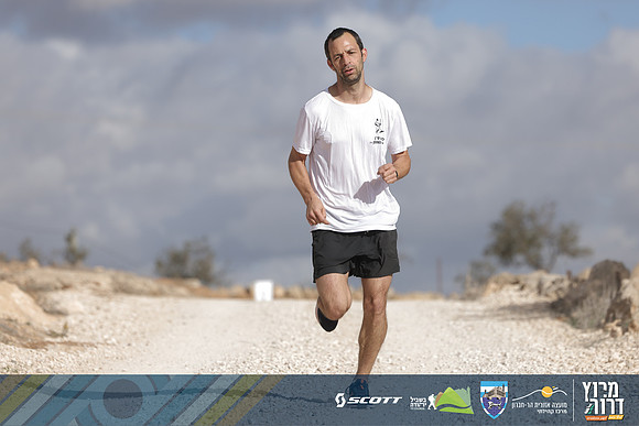 RT_Drorun24-1505